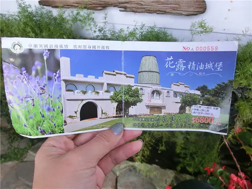 <苗栗.卓蘭鎮>花露精油城堡  卓蘭異國浪漫風情,彷如置身歐風城堡渡假~