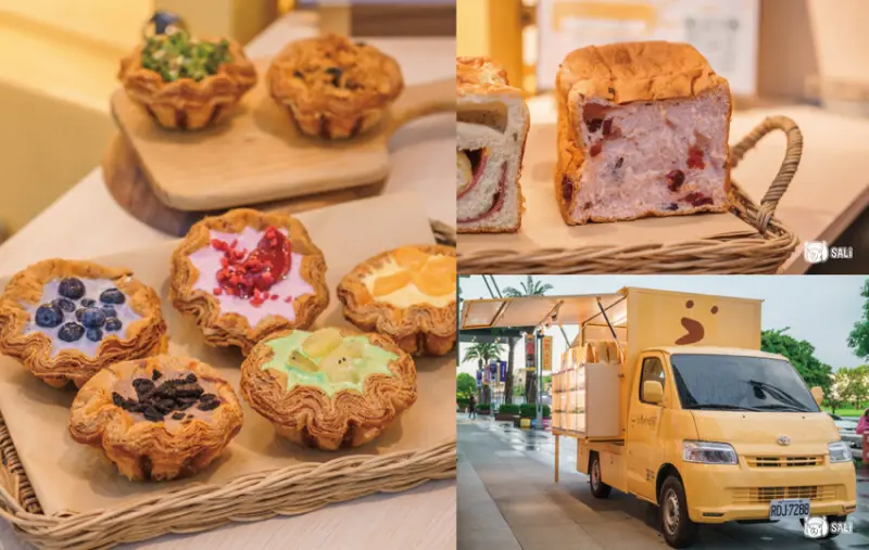 小鳥吃吐司 嘉義號｜北部人氣麵包品牌 前進嘉義，鹹口味千層可頌、還有繽紛千層水果可頌 - 莎笠，小日子