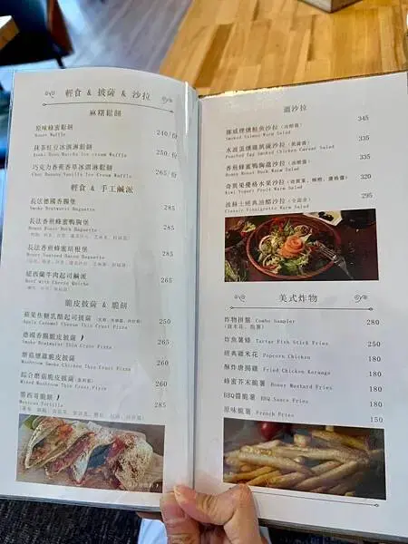 波赫士領地精品咖啡館昌吉店
