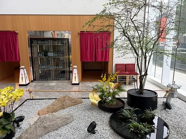 2024初魚鉄板料亭| Taipei｜初魚 鉄板料亭-宏匯廣場｜精緻の無菜單料理。