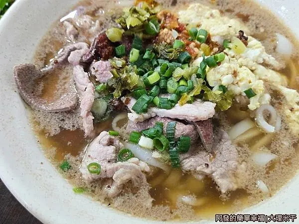 ▲桃園龍岡忠貞市場米干推薦：大理米干 /阿發的簡單幸福 提供、WalkerLand窩客島整理