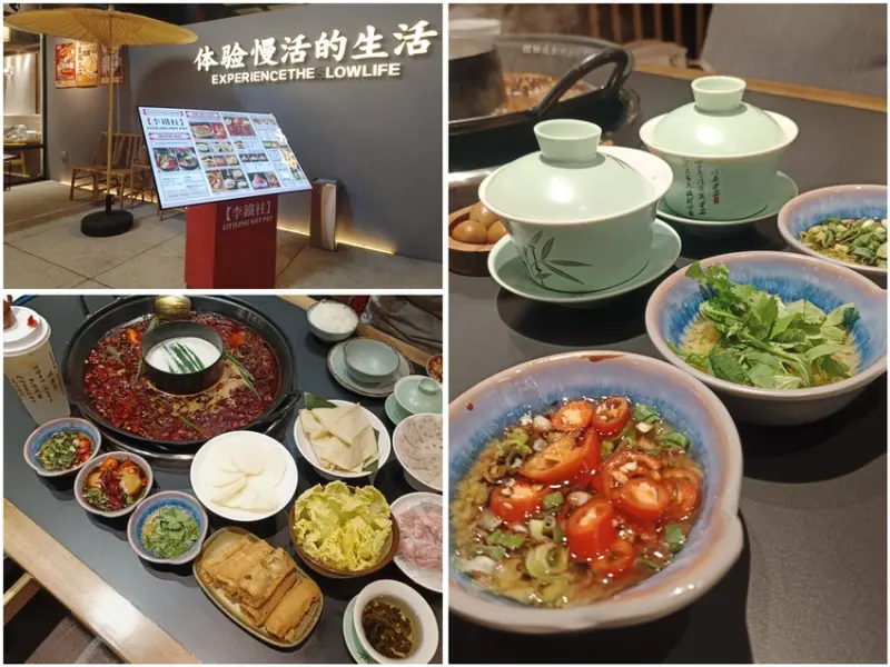 新竹正宗重慶火鍋！李鐵柱火鍋村麻辣湯底湯底與必點涮品全推薦。