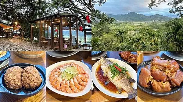 南投縣魚池鄉[南投美食] 山頂玻璃屋私房菜 日月潭無菜單料理 預約制秘境餐廳 #日月潭美食 @蛋寶趴趴go