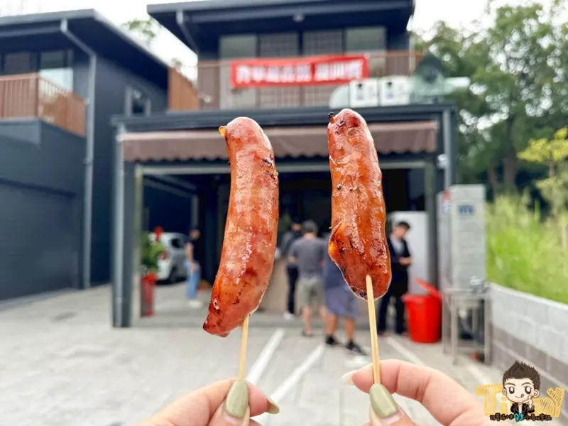 新竹市東區傳承三代超過五十年的青草湖木家香腸回歸囉🎉彈珠台打香腸最高可中四條香腸！- 跟著踢小米吃喝玩樂趣