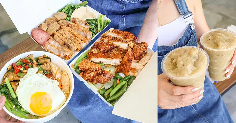 新竹超人氣便當店！新村便當 三廠店，招牌雜碎飯只要90元，加20元綠豆沙裝到滿。