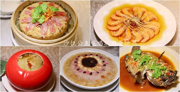 【台北凱撒大飯店】王朝餐廳年菜外帶/柿子甕佛跳牆/在家也能享用國宴主廚的美味料理