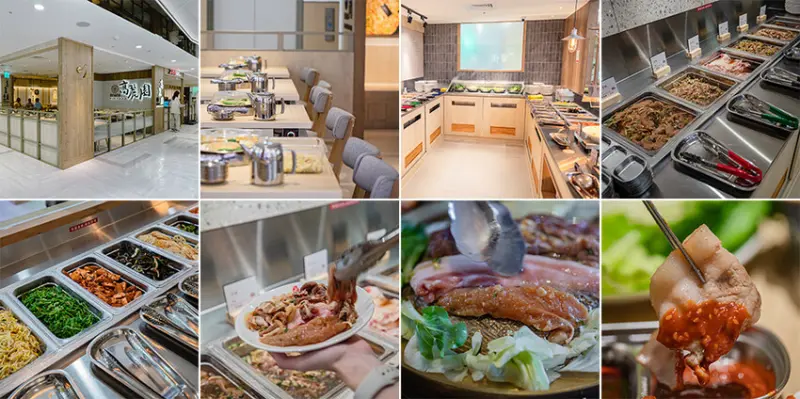 高雄市前鎮區高雄美食 – 高麗園mini x 在高雄享受正宗韓式銅盤烤肉的最佳去處