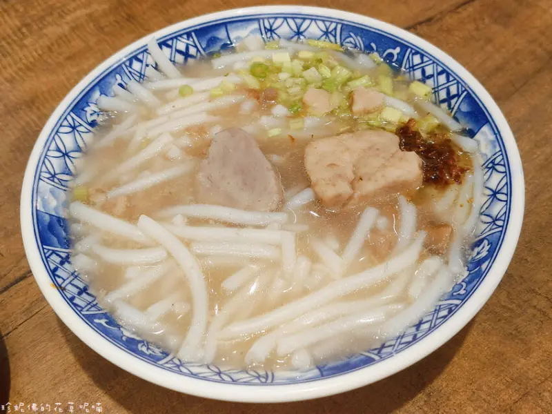 【新北市土城區】胡饕米粉湯 土城延和店｜古早味湯頭｜洪正祝小兒科診所旁