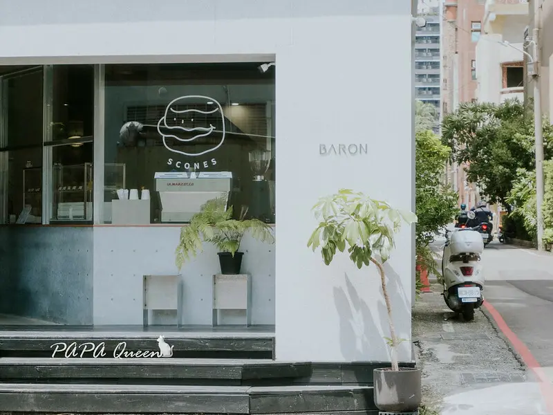 台中市西區｜巴倫司康 Baron Scones 寵物友善