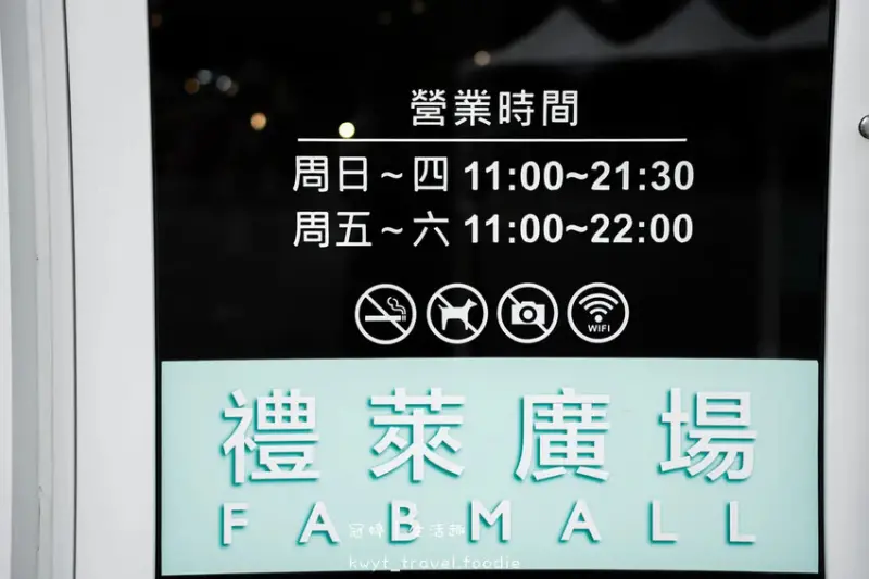 新北淡水吃到飽餐廳_城市怪獸牛排，499元起單點等級菜色內容