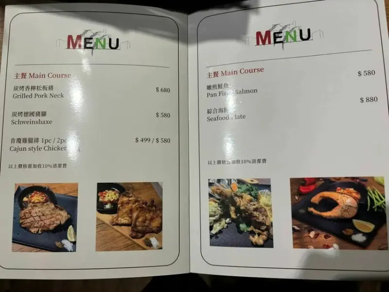 新北淡水吃到飽餐廳_城市怪獸牛排，499元起單點等級菜色內容