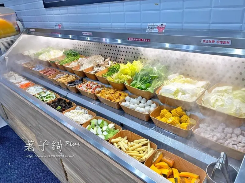 新竹市東區新竹-荖子鍋Plus✔大潤發好停車✔個人鍋✔自助吧、飲料、霜淇淋✔DIY自製生麵