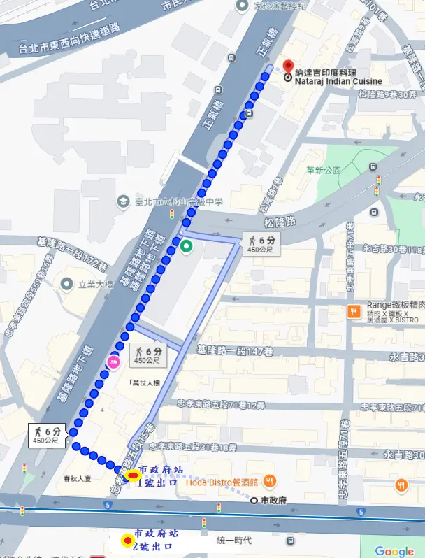 捷運市政府站1號出口-步行納達吉印度料理路線圖.png