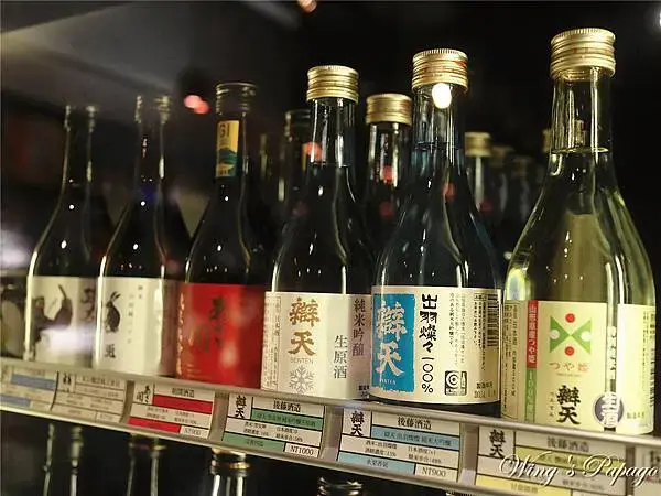 台北隱藏版清酒吧，酒桃Sake momo，日式餐酒館，日本酒