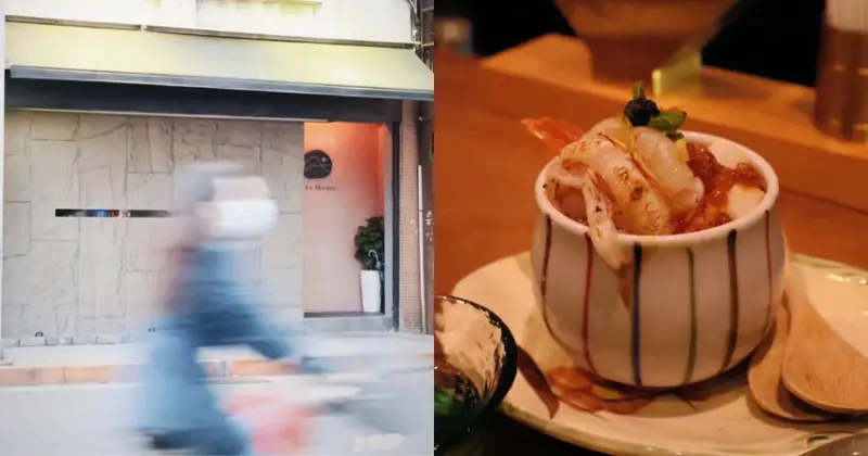 新增專案 (8).png