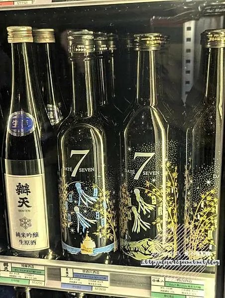 PXL_20241028_122530181_结果