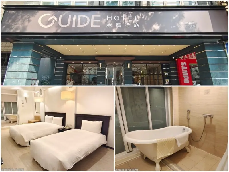 【高雄住宿】承攜行旅高雄新崛江 - 距離中央公園捷運步行只要7分鐘，自助辦理入住好方便