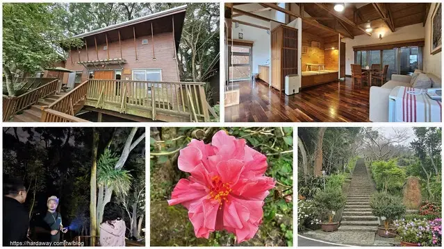 南投鹿谷住宿推薦