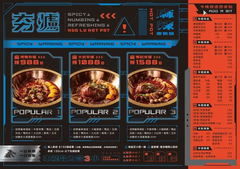 462573243_1050827143483533_2228590962502958051_n