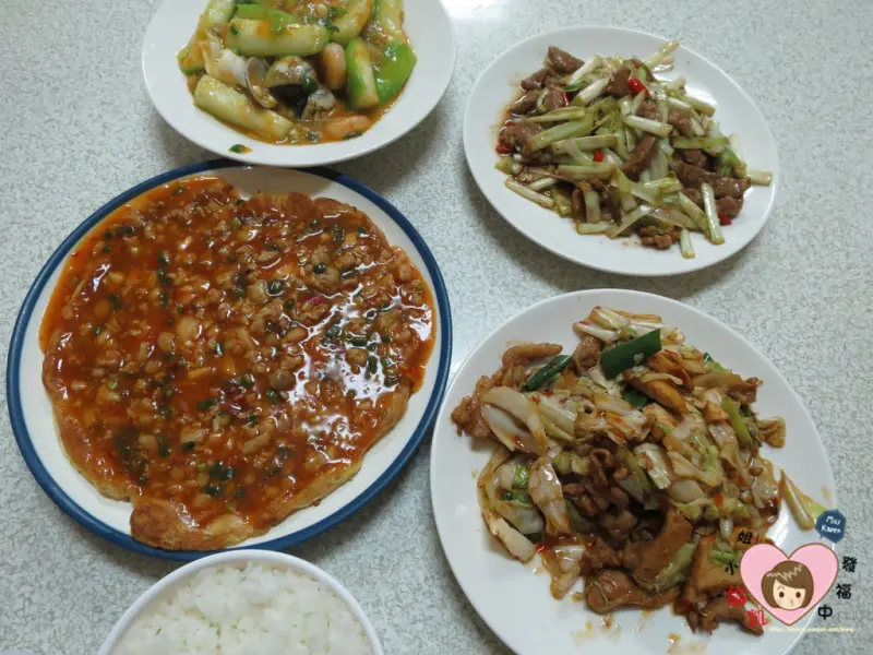 【台北美食】捷運善導寺站 和園川味小吃～川菜的後勁都愛偷偷來