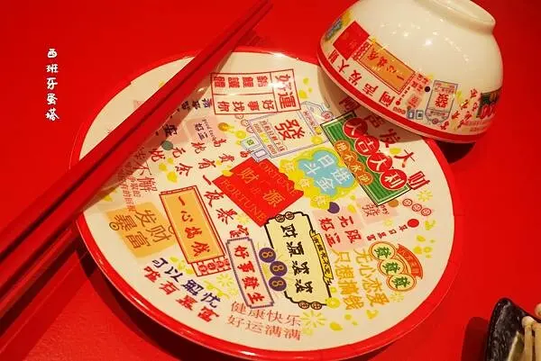 壹直串麻辣鴛鴦｜信義安和捷運站的新選擇！營業到半夜三點的麻辣