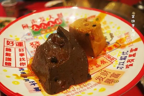 壹直串麻辣鴛鴦｜信義安和捷運站的新選擇！營業到半夜三點的麻辣