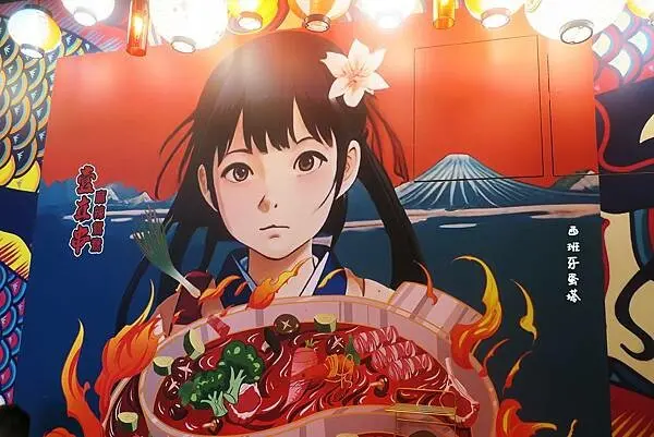 壹直串麻辣鴛鴦｜信義安和捷運站的新選擇！營業到半夜三點的麻辣