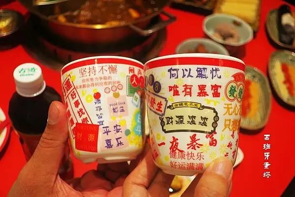 壹直串麻辣鴛鴦｜信義安和捷運站的新選擇！營業到半夜三點的麻辣