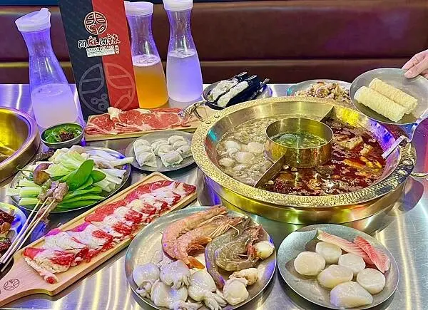 （高雄麻辣鍋）開麻開辣～599元起吃到飽！麻辣鍋三記魚餃、乾