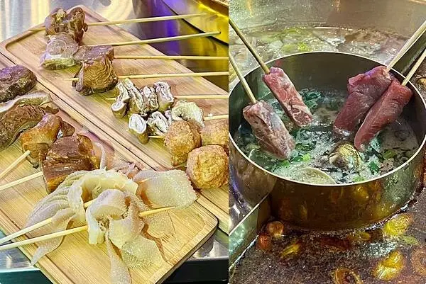 （高雄麻辣鍋）開麻開辣～599元起吃到飽！麻辣鍋三記魚餃、乾