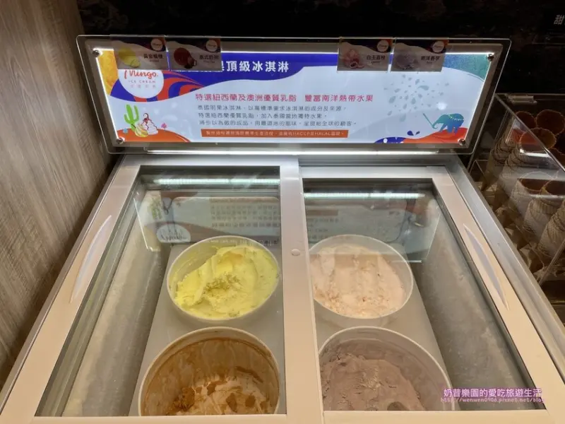 [台中南屯區]燒瓶子。大肆の鍋 台中南屯店