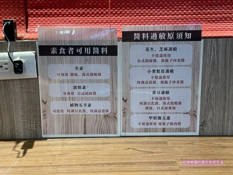 [台中南屯區]燒瓶子。大肆の鍋 台中南屯店