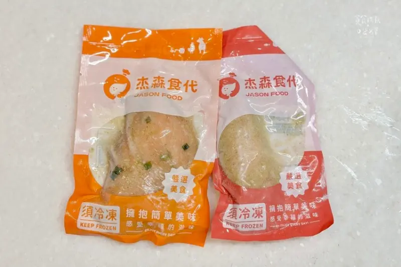 宅配美食｜開封即食雞胸肉，搭配藜麥料理，輕鬆享有豐富減脂餐｜