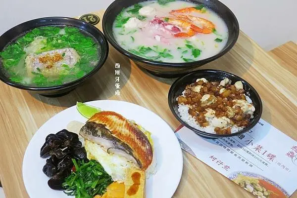 癮鱻海鮮食堂｜台北六張犁捷運站的新鮮美味！明亮用餐空間讓人滿