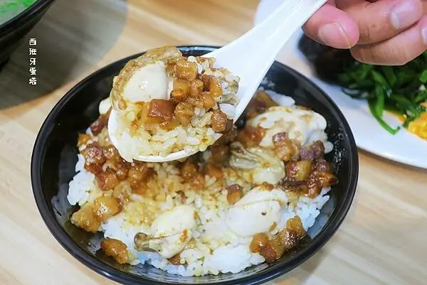 癮鱻海鮮食堂｜台北六張犁捷運站的新鮮美味！明亮用餐空間讓人滿