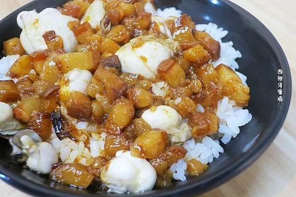 癮鱻海鮮食堂｜台北六張犁捷運站的新鮮美味！明亮用餐空間讓人滿