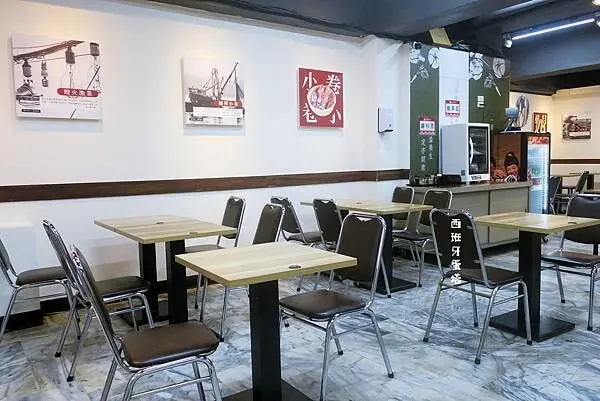 癮鱻海鮮食堂｜台北六張犁捷運站的新鮮美味！明亮用餐空間讓人滿