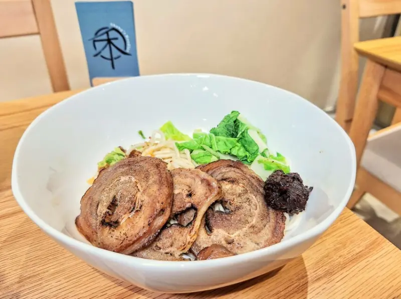 【美食】「禾食麵鋪-禾 Shang's Noodles」中山