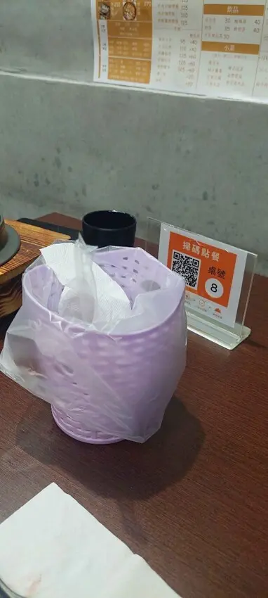 美食｜ 位在Kaohsiung高雄市後勁夜市旁的質感叁岐爍鍋