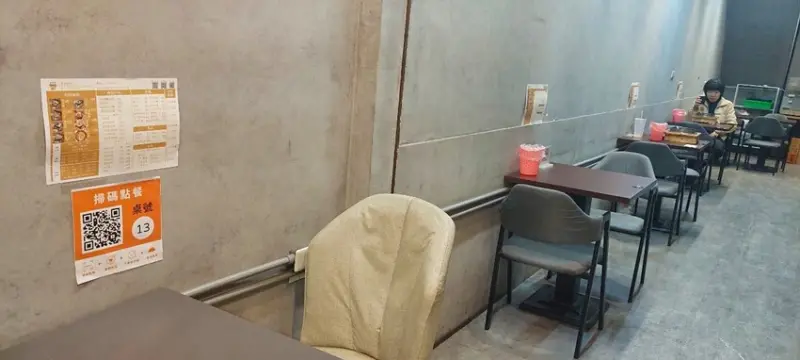 美食｜ 位在Kaohsiung高雄市後勁夜市旁的質感叁岐爍鍋