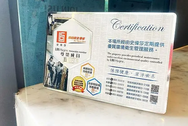 台中美食推薦│KATZ卡司‧美術園道 (韓藝料理) 美味中融合藝術-平價中享受超狂高質感韓式料理│台中聚餐推薦，台中美術園道異國料理推薦-89.jpg