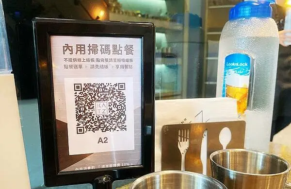 台中美食推薦│KATZ卡司‧美術園道 (韓藝料理) 美味中融合藝術-平價中享受超狂高質感韓式料理│台中聚餐推薦，台中美術園道異國料理推薦-35.jpg