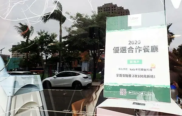 台中美食推薦│KATZ卡司‧美術園道 (韓藝料理) 美味中融合藝術-平價中享受超狂高質感韓式料理│台中聚餐推薦，台中美術園道異國料理推薦-91.jpg