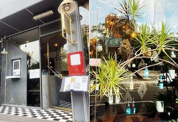 台中美食推薦│KATZ卡司‧美術園道 (韓藝料理) 美味中融合藝術-平價中享受超狂高質感韓式料理│台中聚餐推薦，台中美術園道異國料理推薦-04.jpg