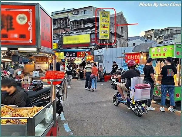 《士林夜市餐酒館》『雞老闆士林店』 Ivenの窩食在分享