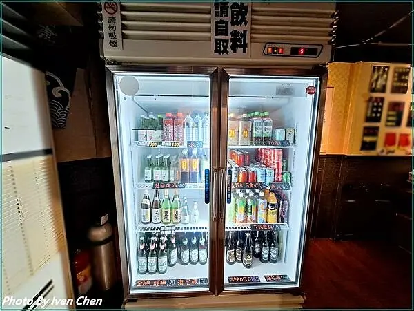 《士林夜市餐酒館》『雞老闆士林店』 Ivenの窩食在分享