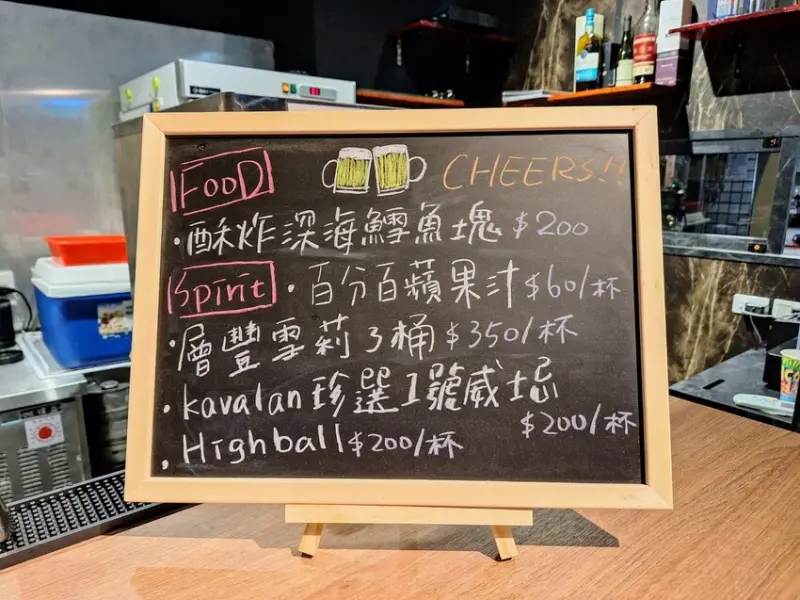 【美食】「品夜現代居酒屋」串燒、日料、啤酒，蘆洲串燒推薦、蘆