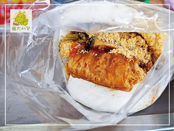 痞客幫 封面.png