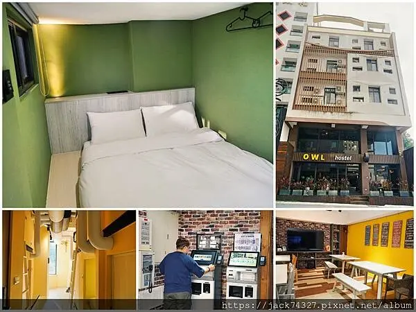 {南投住宿}OWL Hostel 貓頭鷹旅店/ 日月潭首創最