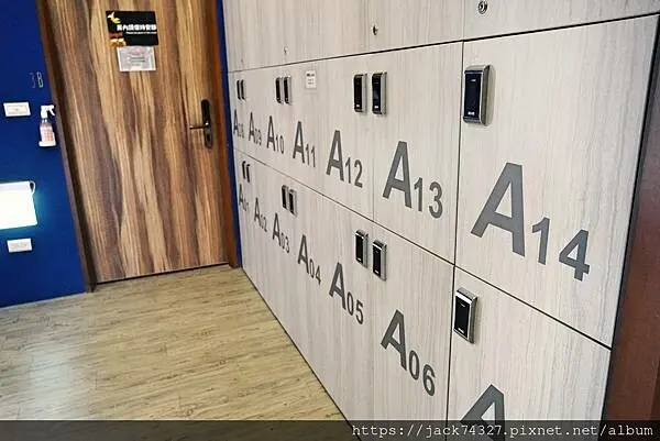 {南投住宿}OWL Hostel 貓頭鷹旅店